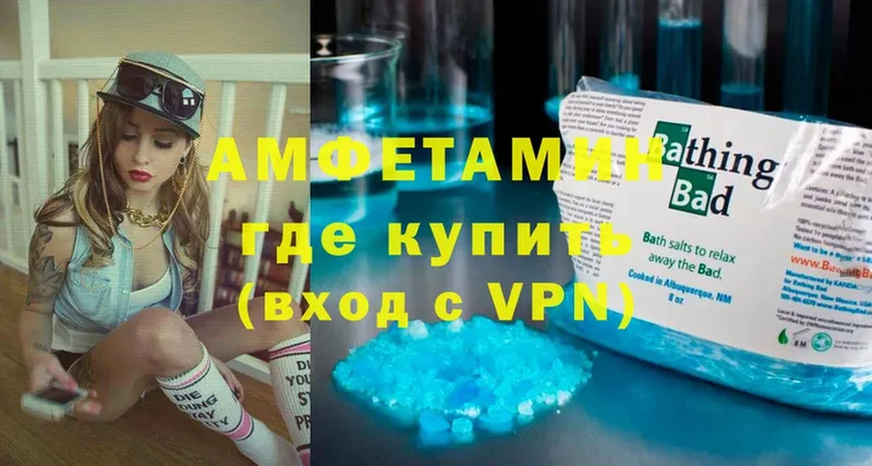 магазин    Бологое  KRAKEN зеркало  даркнет какой сайт  Amphetamine Розовый 